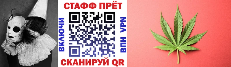 Виды наркоты Карачаевск Кокаин  блэк спрут как зайти  A-PVP  Гашиш  Меф  Каннабис  Галлюциногенные грибы 