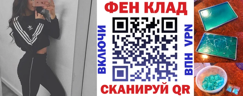 Амфетамин VHQ  цена наркотик  Карачаевск 