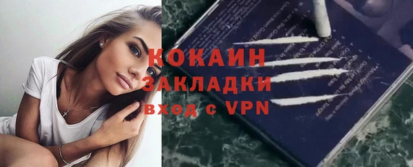 ECSTASY Армянск