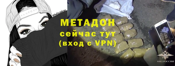 гашик Аркадак
