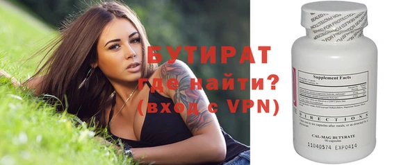гашик Аркадак