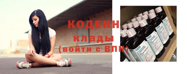 гидра Данков