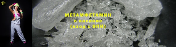 гашик Аркадак
