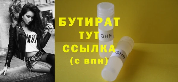 гашик Аркадак