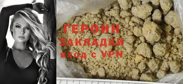MDMA Premium VHQ Дедовск