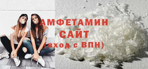 гидра Данков