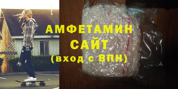 ECSTASY Армянск