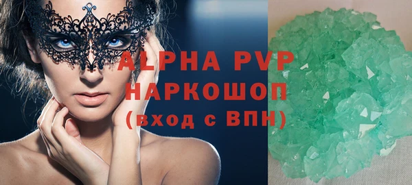 гашик Аркадак