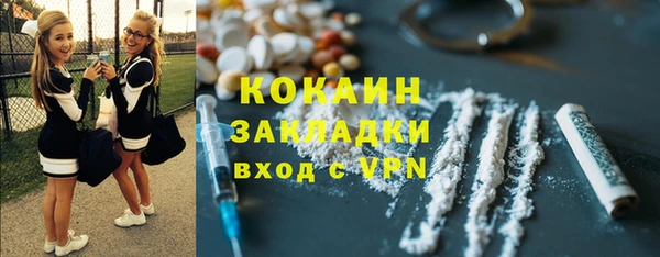 ECSTASY Армянск