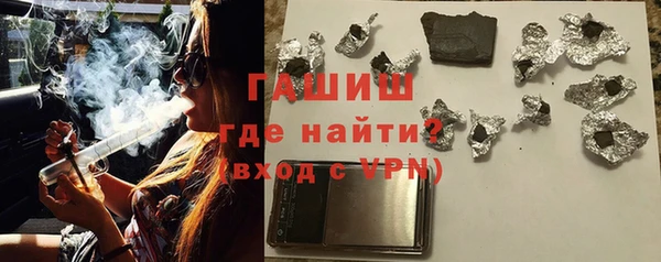 ECSTASY Армянск