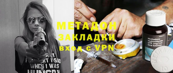 гашик Аркадак
