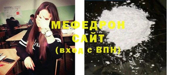 индика Арсеньев