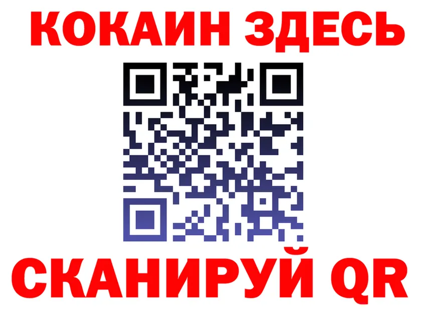 МЕФ VHQ зеркало дарк нет omg Карачаевск