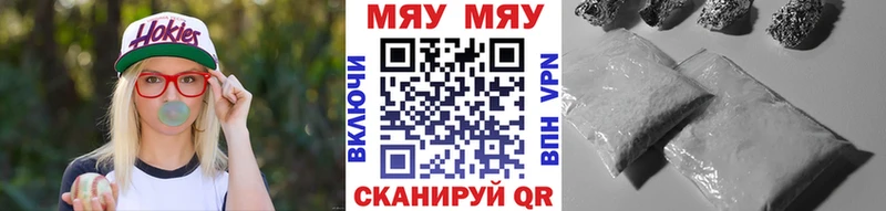 блэк спрут зеркало  Карачаевск  Мефедрон 4 MMC 