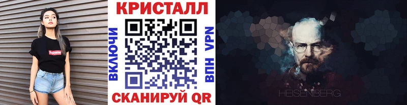 Первитин витя Карачаевск